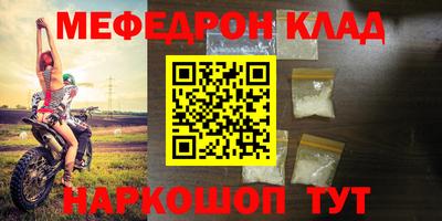герыч Когалым