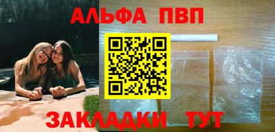 соль курить ск Коломна