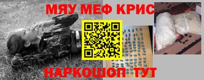spice Ковров