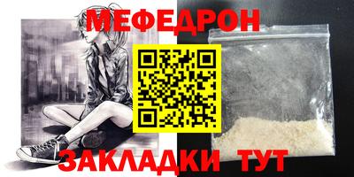 spice Ковров