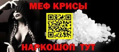 соль курить ск Коломна