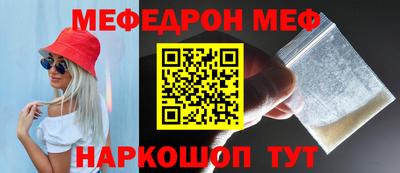 герыч Когалым