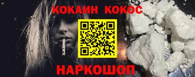 герыч Когалым