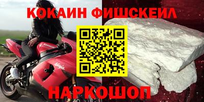 герыч Когалым
