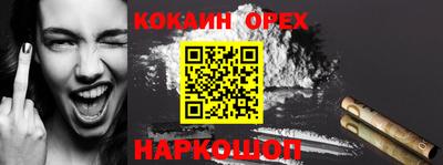 герыч Когалым