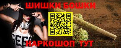 соль курить ск Коломна