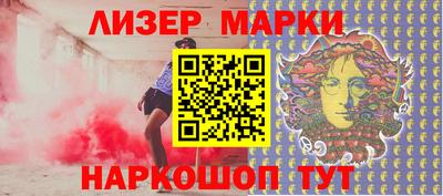spice Ковров