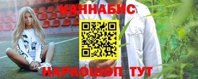 герыч Когалым