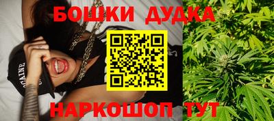 соль курить ск Коломна