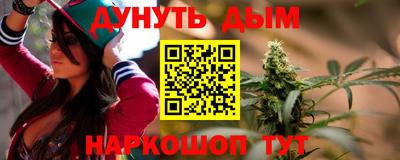 герыч Когалым