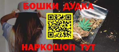 соль курить ск Коломна