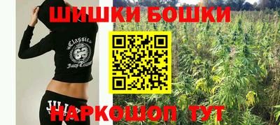 соль курить ск Коломна