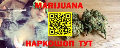 соль курить ск Коломна