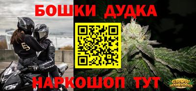 герыч Когалым