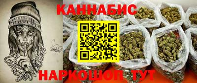 spice Ковров