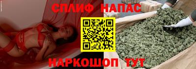 spice Ковров