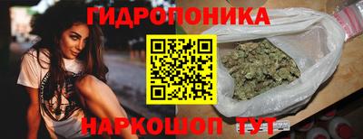 соль курить ск Коломна