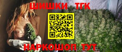 spice Ковров