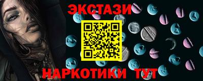 spice Ковров