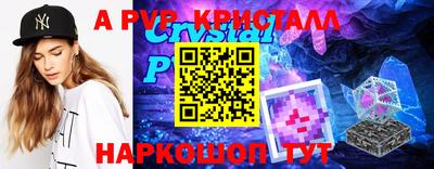 соль курить ск Коломна