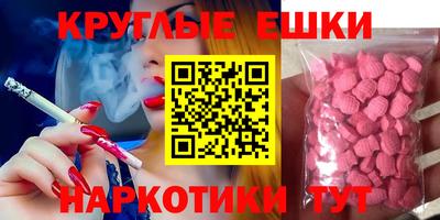 герыч Когалым
