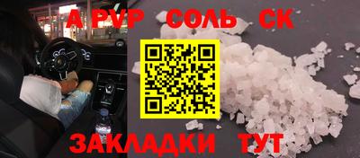 герыч Когалым