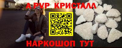 герыч Когалым