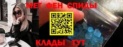 соль курить ск Коломна