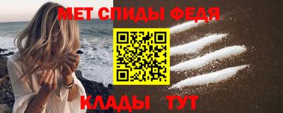 герыч Когалым