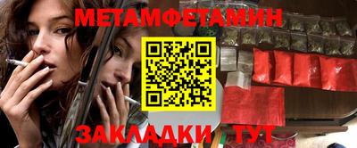spice Ковров