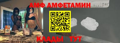 герыч Когалым