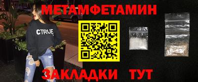 герыч Когалым