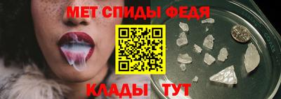соль курить ск Коломна