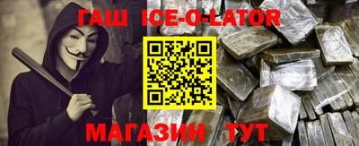 герыч Когалым