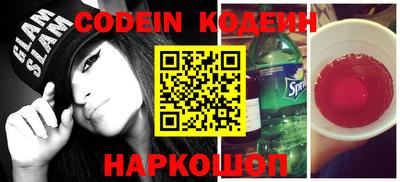 spice Ковров