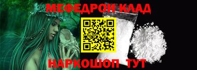 соль курить ск Коломна