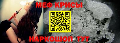 spice Ковров