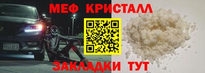 spice Ковров