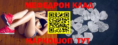 spice Ковров