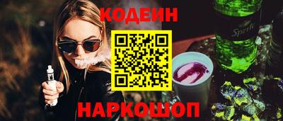 герыч Когалым